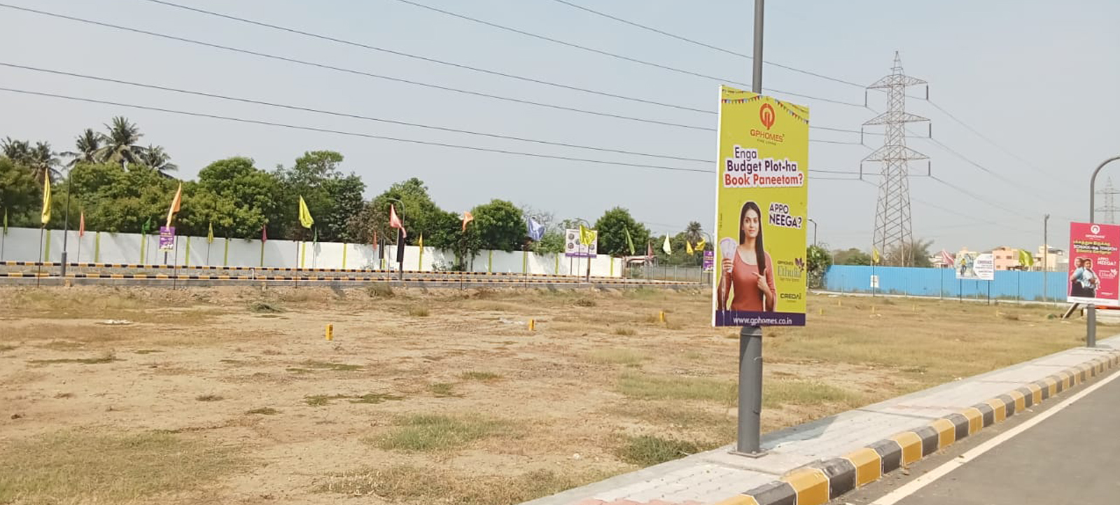 plots for sale in mogappair